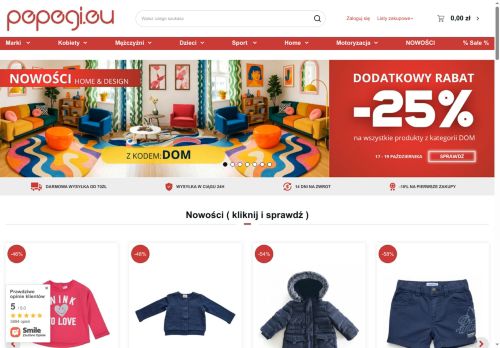 Best Shop Ever Miłosz Wyszyński